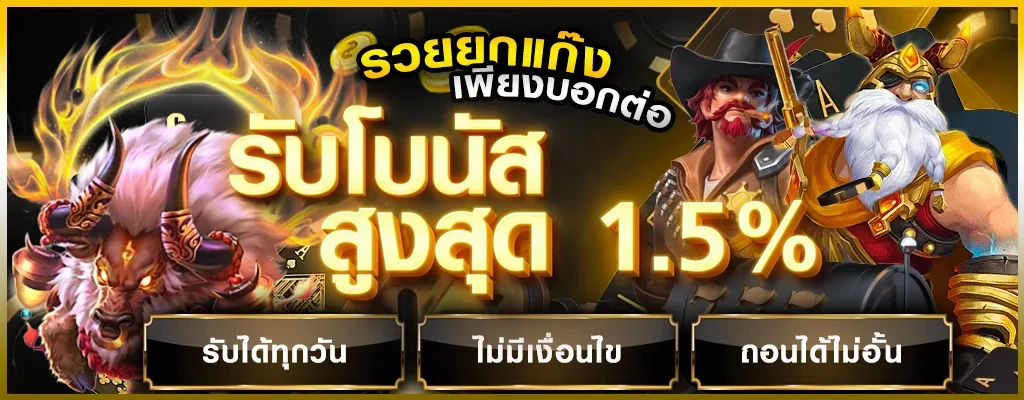 funny888