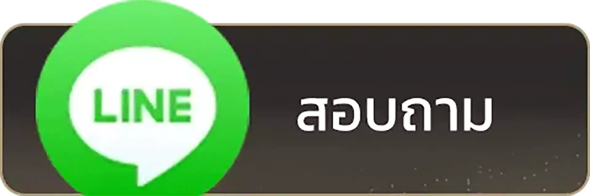 ninja 168 ทางเข้าเล่น